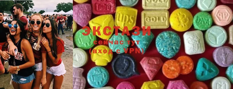 Ecstasy 280 MDMA  Скопин 